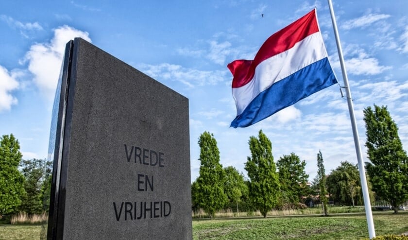 Het Monument voor Vrede en Vrijheid in het Sijtwendepark (foto: Michel Groen).