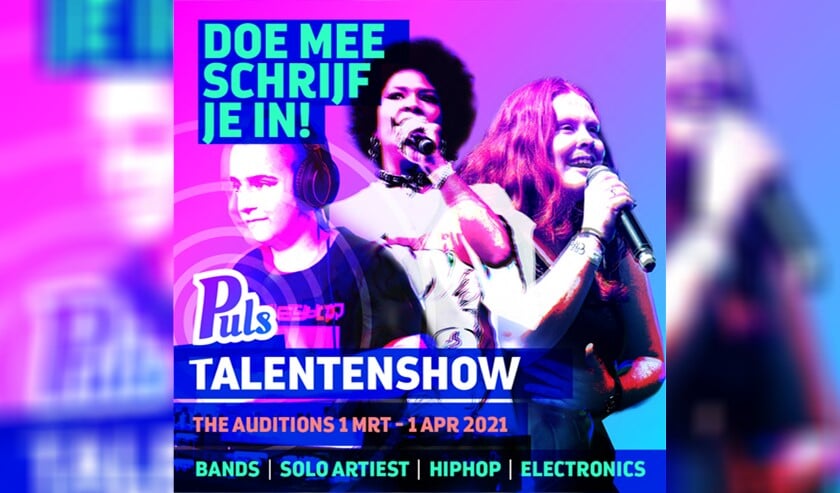 <p>De online auditie is van 1 maart tot 1 april.</p>