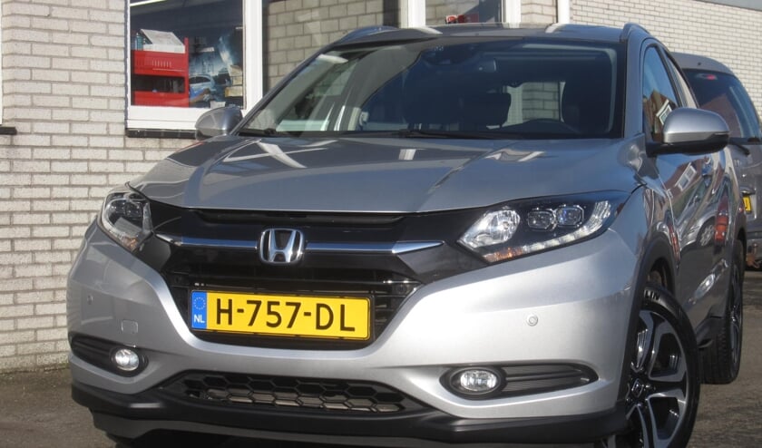 De Honda HRV Executive uit 2016, de top occasion bij Auto Ruiter.