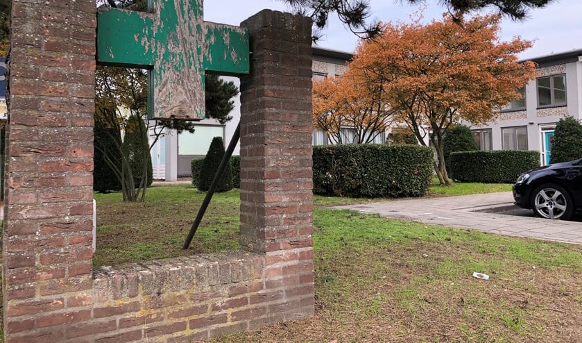 <p>De bovenverdieping van het voormalige Groene Kruisgebouw aan de Picardie in Gennep wordt een sociaal pension.</p>