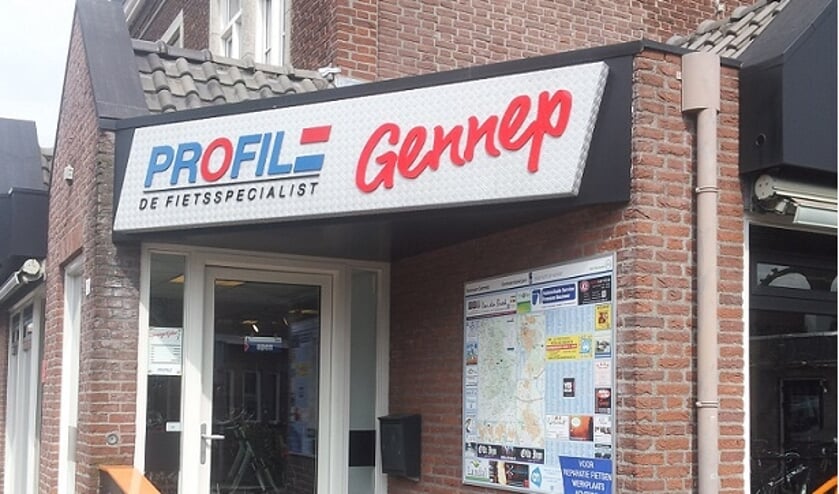 <p>Frans Thijs van Profile Gennep gaat stoppen. Er is nog een kleine hoop voor overname van de winkel. </p>