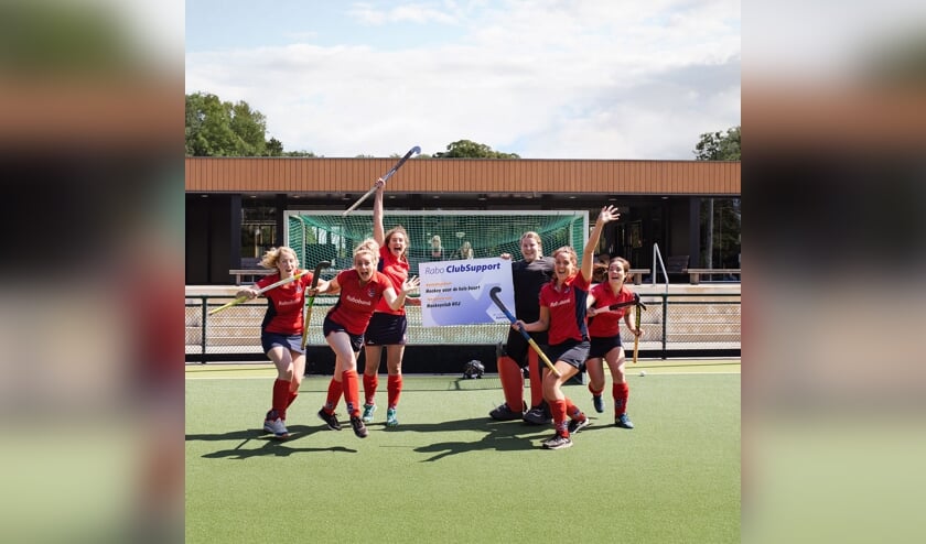 <p>Rabobanken Oost-Brabant zetten zich in voor het behoud van clubs en verenigingen in de buurt.</p>