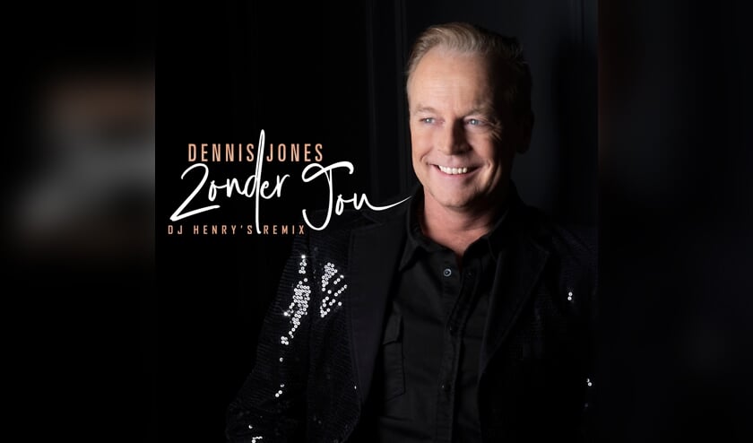 Dennis Jones