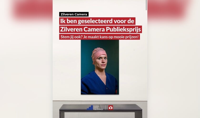 <p>De foto die in de eerste golf van de coronacrisis werd gemaakt.</p>