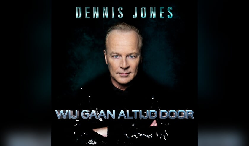Dennis Jones.