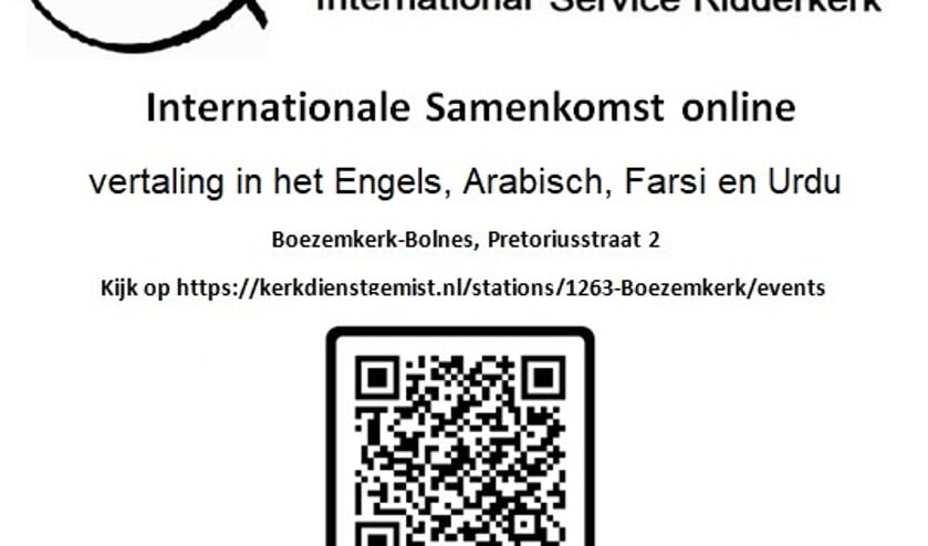 <p>Wegens de coronavoorschriften kan er nu maar een beperkt aantal mensen bij zijn. Thuis kan men echter alles volgen via de website: www.boezemkerk.nl. </p>