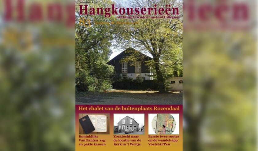 <p>Hangkouserieën 83 komt volgende week uit.</p>